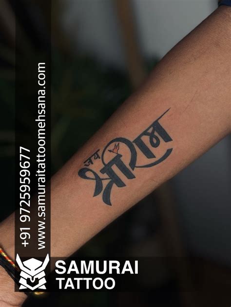 ram tattoo|25 Ram Tattoo Ideas in 2024